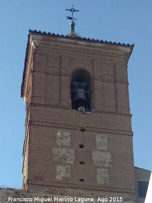 Puerta de San Miguel - Puerta de San Miguel. Campanario