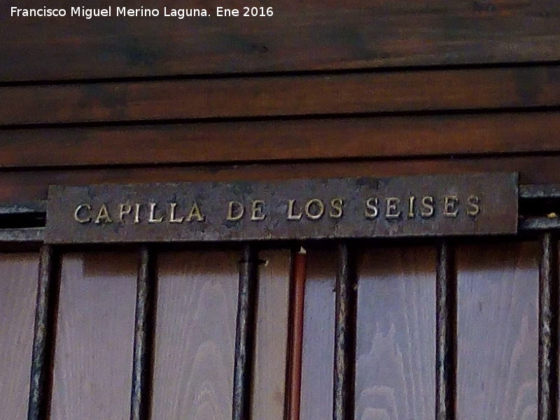 Catedral de Baeza. Capilla de los Seises - Catedral de Baeza. Capilla de los Seises. Cartela