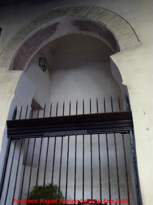 Catedral de Baeza. Capilla de San Juan de vila - Catedral de Baeza. Capilla de San Juan de vila. 