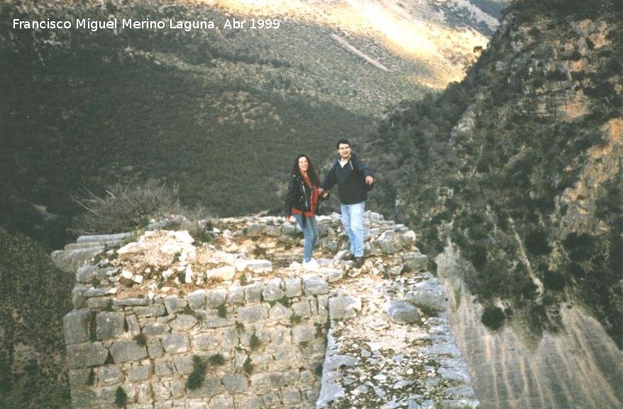 Castillo de Otiar. Torren de Acceso - Castillo de Otiar. Torren de Acceso. Azotea