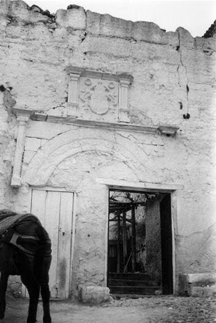 Casa de la Tercia - Casa de la Tercia. Foto antigua