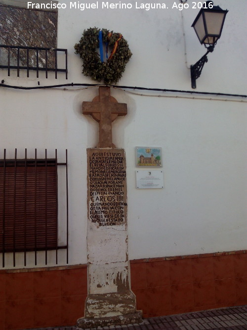Ermita de la Santa Vera Cruz - Ermita de la Santa Vera Cruz. Inscripcin y cruz