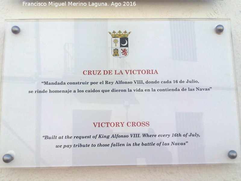 Ermita de la Santa Vera Cruz - Ermita de la Santa Vera Cruz. Cruz de la Victoria