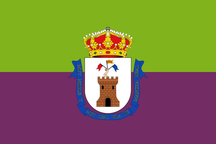 Mancha Real - Mancha Real. Bandera