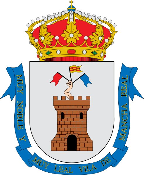 Mancha Real - Mancha Real. Escudo