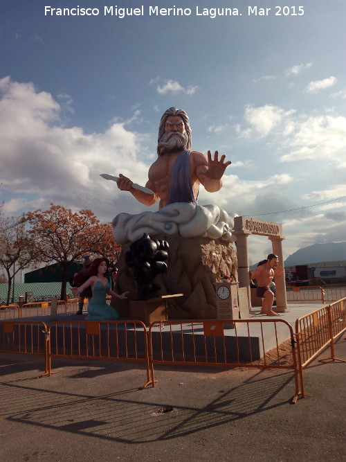 Fiestas de San Jos - Fiestas de San Jos. 