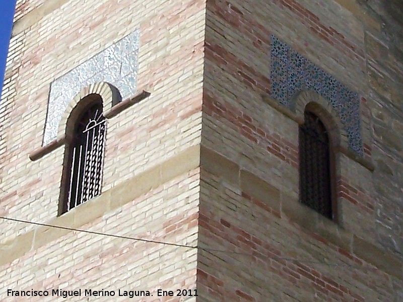 Iglesia del Carmen - Iglesia del Carmen. Ventanas inferiores de la torre