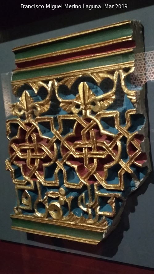 Aljafera - Aljafera. 