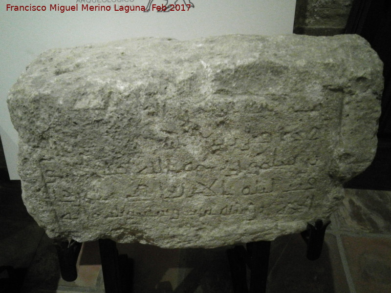 Museo Arqueolgico Ciudad de Arjona - Museo Arqueolgico Ciudad de Arjona. Epitafio de Nasir b. Bayila (?) b. Salmun Ao 975