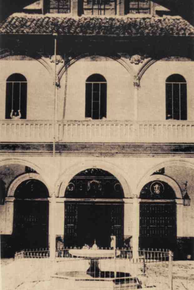 Hospital de Santiago. Patio Central - Hospital de Santiago. Patio Central. Foto antigua