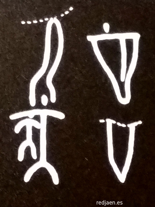 Dolmen de Soto. Petroglifo VI - Dolmen de Soto. Petroglifo VI. 