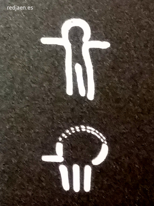 Dolmen de Soto. Petroglifo VII - Dolmen de Soto. Petroglifo VII. 