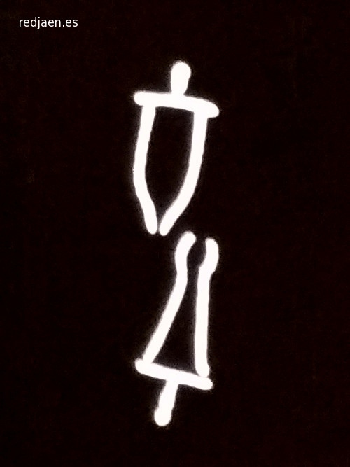 Dolmen de Soto. Petroglifo XIII - Dolmen de Soto. Petroglifo XIII. Calco