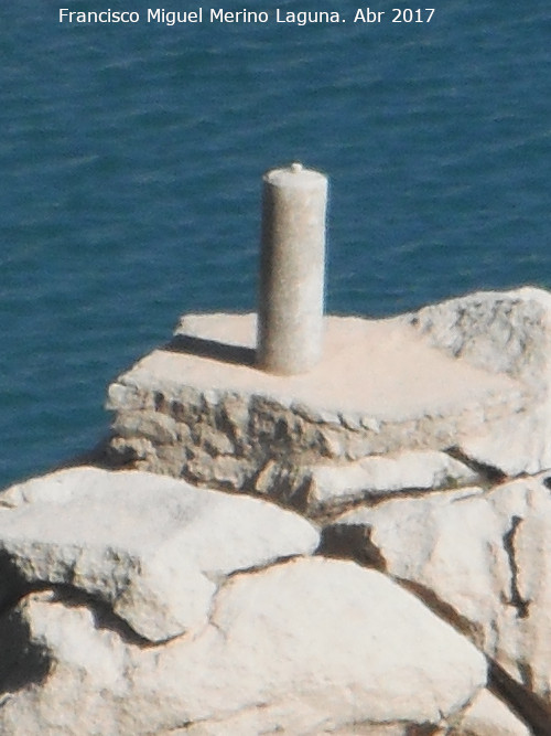 Vrtice de la Casa del Ingeniro del Pantano del Quiebrajano - Vrtice de la Casa del Ingeniro del Pantano del Quiebrajano. 