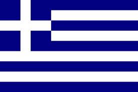 Grecia - Grecia. 