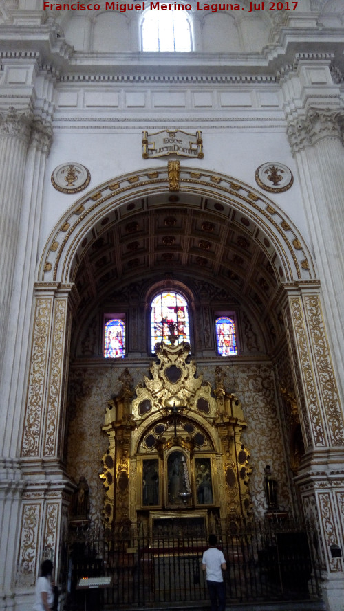 Catedral de Granada. Capilla de la Virgen del Carmen - Catedral de Granada. Capilla de la Virgen del Carmen. 