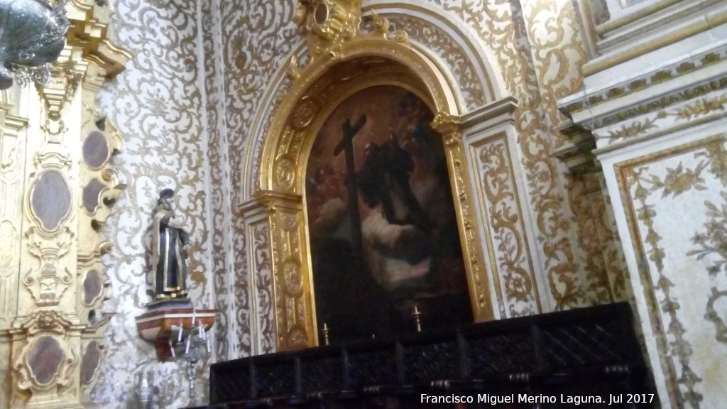 Catedral de Granada. Capilla de la Virgen del Carmen - Catedral de Granada. Capilla de la Virgen del Carmen. Lateral