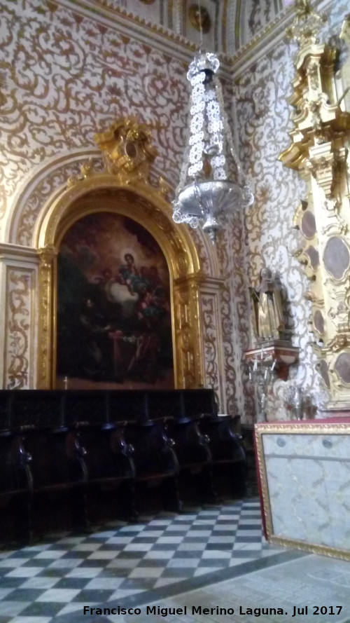 Catedral de Granada. Capilla de la Virgen del Carmen - Catedral de Granada. Capilla de la Virgen del Carmen. Lateral