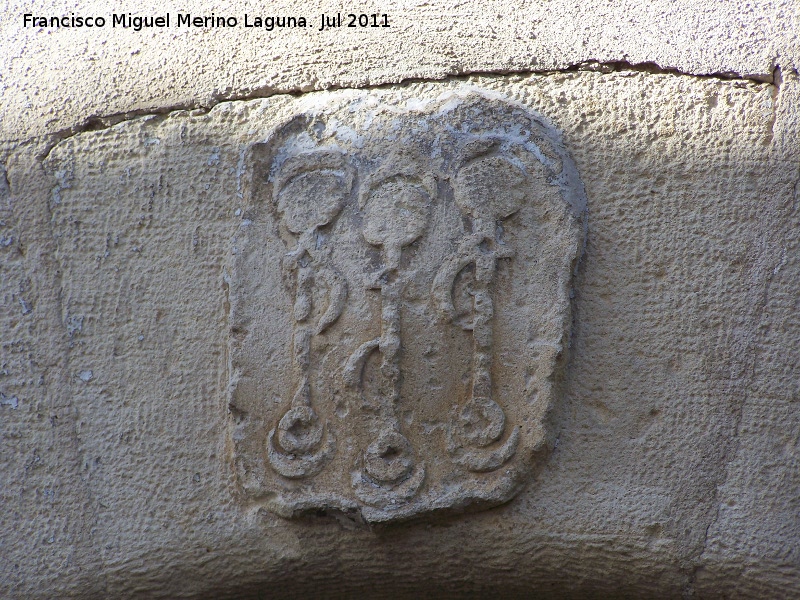 Convento de la Piedad - Convento de la Piedad. Escudo de la portada lateral