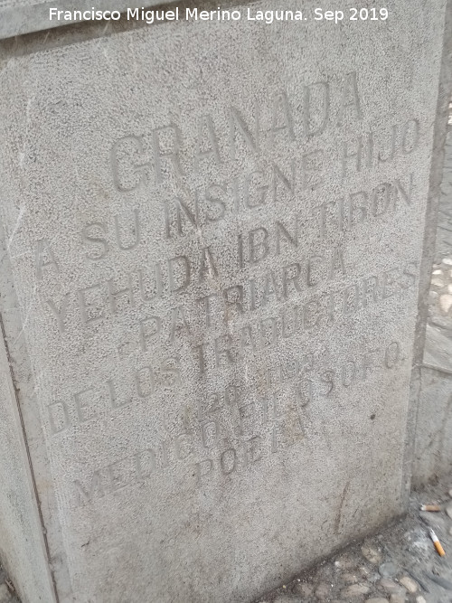 Monumento a Yehuda Ibn Tibon - Monumento a Yehuda Ibn Tibon. Inscripcin