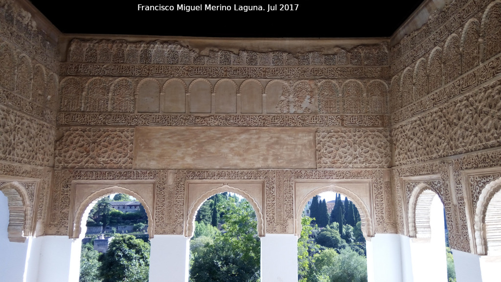 Generalife. Mirador del Patio de la Acequia - Generalife. Mirador del Patio de la Acequia. 