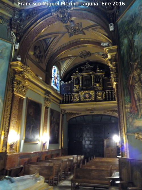 Oratorio de San Juan de la Cruz - Oratorio de San Juan de la Cruz. Interior