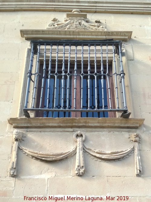 Palacio de Juan Vzquez de Molina - Palacio de Juan Vzquez de Molina. Ventana frontal II