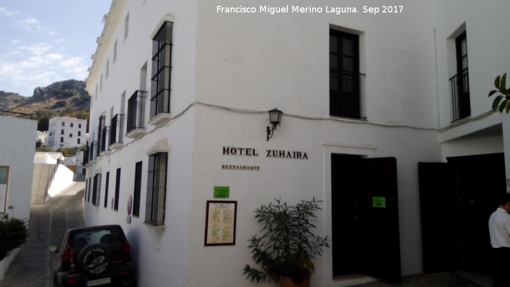 Palacio del Marqus de Algarinejo - Palacio del Marqus de Algarinejo. 