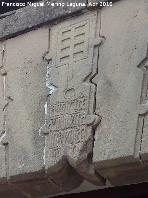 Iglesia de San Lorenzo - Iglesia de San Lorenzo. Clave de la puerta lateral