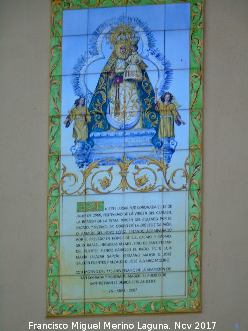 Azulejos de la Coronacin - Azulejos de la Coronacin. 