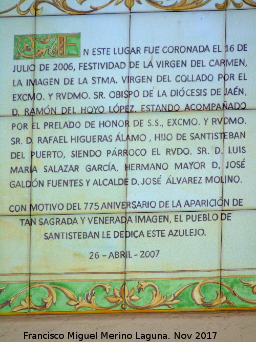 Azulejos de la Coronacin - Azulejos de la Coronacin. Texto