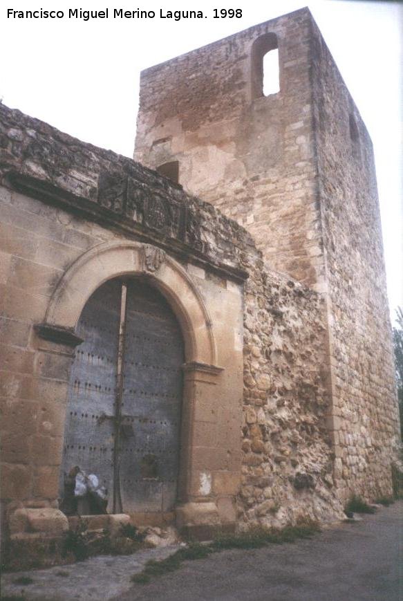 Castillo de Villardompardo - Castillo de Villardompardo. Portada con escudo