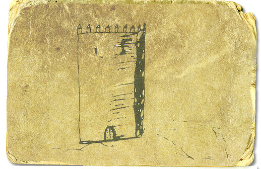 Castillo de Villardompardo - Castillo de Villardompardo. Segn Jimena Jurado, siglo XVII