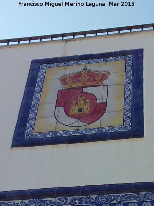 Villanueva de la Reina - Villanueva de la Reina. Escudo de Villanueva de la Reina