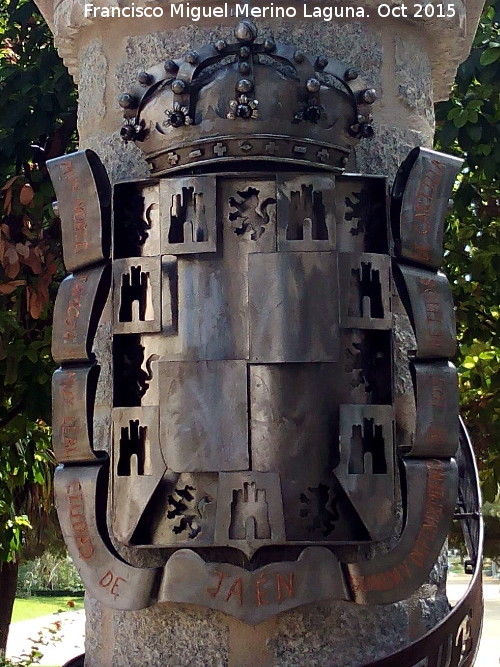 Escudo de la Ciudad de Jan - Escudo de la Ciudad de Jan. Escudo en el Monumento a Adolfo Surez