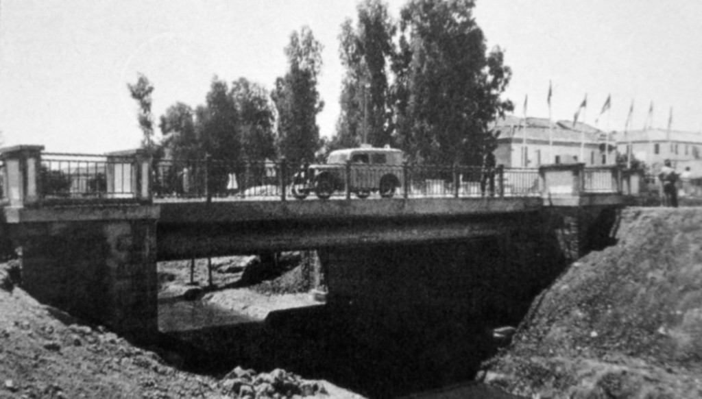Puente del Arroyo Tamarguillo - Puente del Arroyo Tamarguillo. Foto antigua