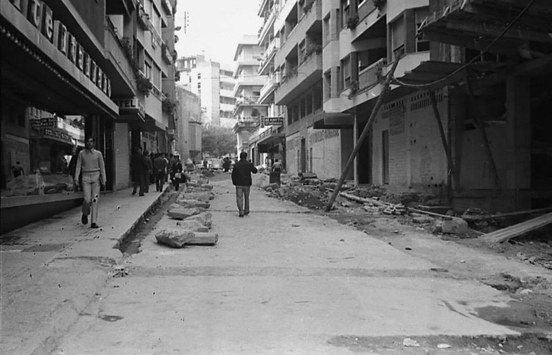 Calle Madre Soledad Torres Acosta - Calle Madre Soledad Torres Acosta. Foto antigua