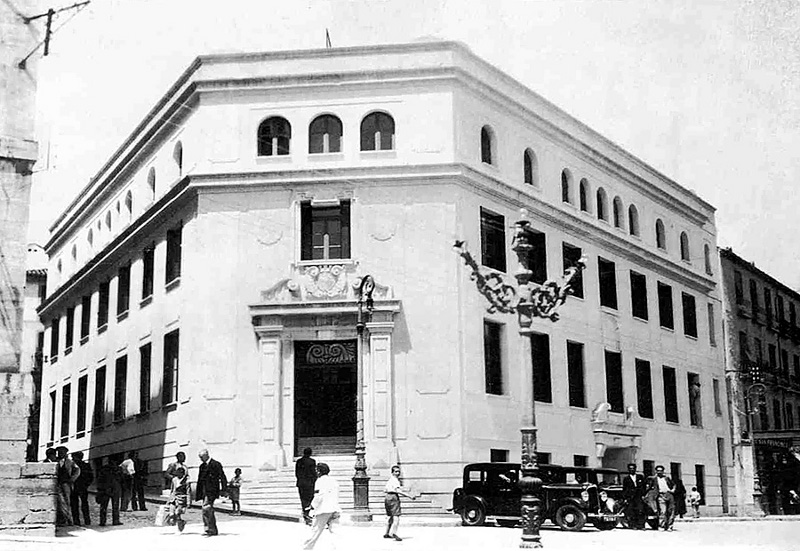 Antiguo Correos y Telgrafos - Antiguo Correos y Telgrafos. 1956