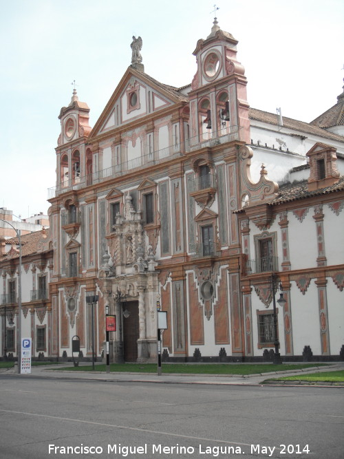 Palacio de la Merced - Palacio de la Merced. Fachada