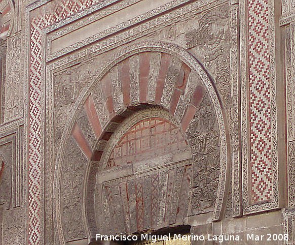 Mezquita Catedral - Mezquita Catedral. 