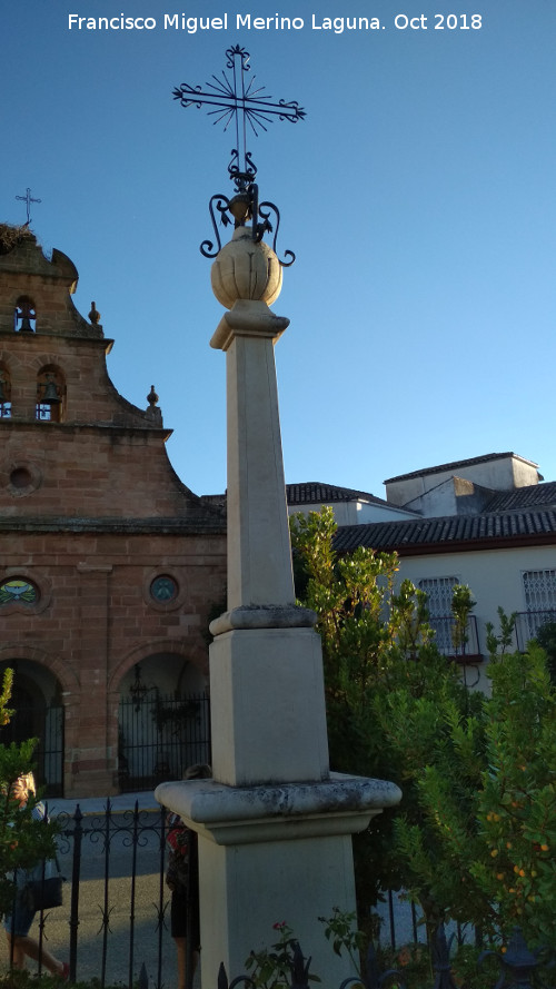 Cruz de Navas de Tolosa - Cruz de Navas de Tolosa. 