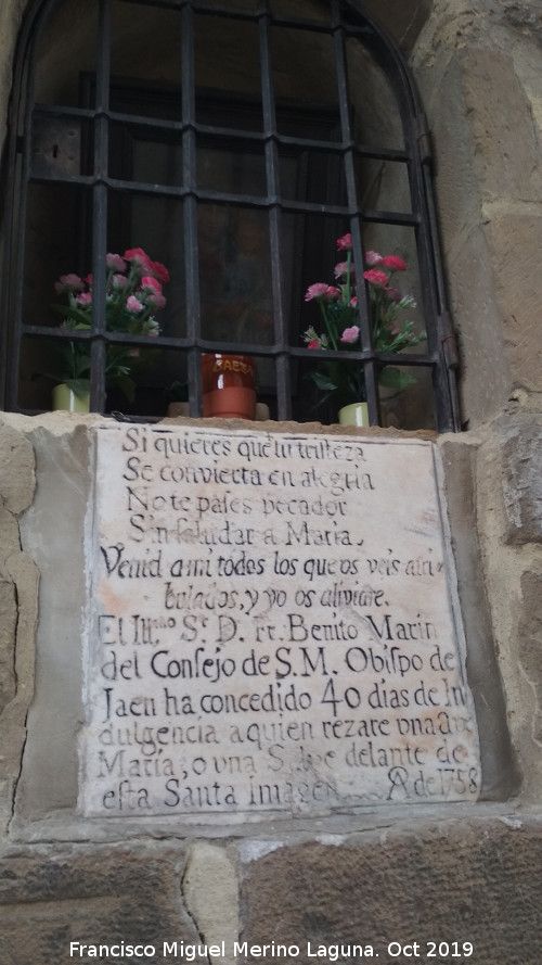 Hornacina del Arco del Barbudo - Hornacina del Arco del Barbudo. 
