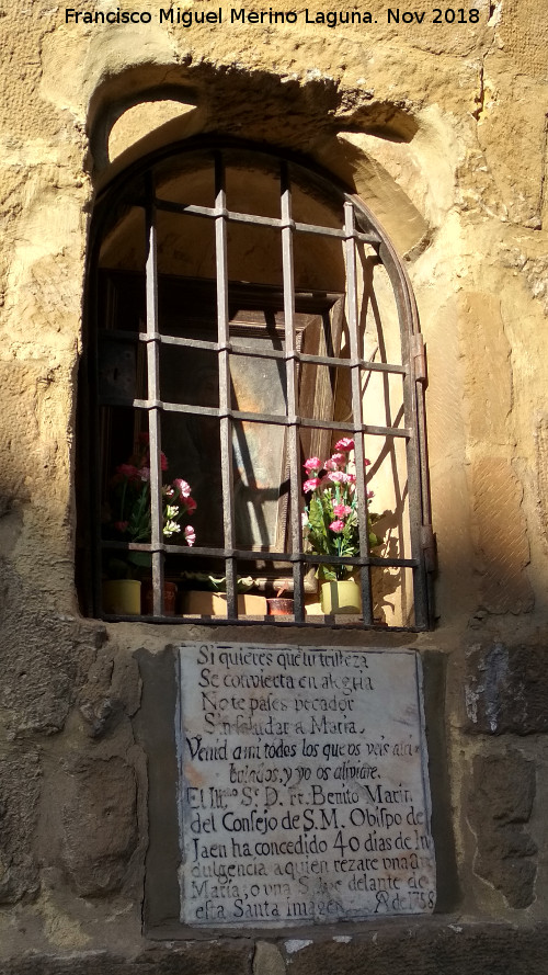 Hornacina del Arco del Barbudo - Hornacina del Arco del Barbudo. 