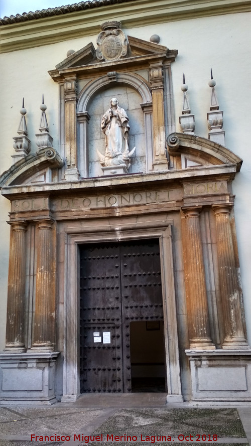 Monasterio de San Jernimo. Portada del Monasterio - Monasterio de San Jernimo. Portada del Monasterio. 