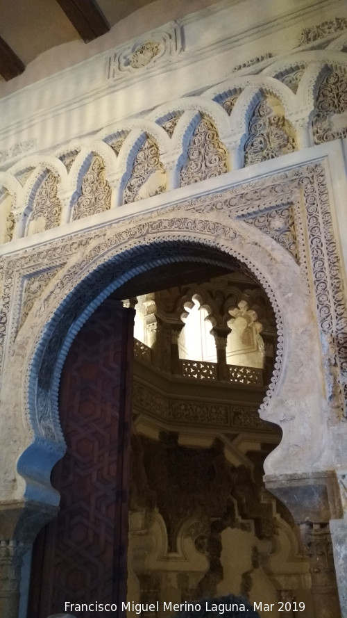 Aljafera. Mezquita - Aljafera. Mezquita. Puerta