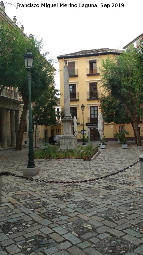 Plaza Padre Surez - Plaza Padre Surez. 