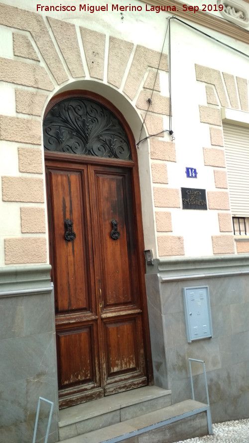 Carmen del Sagrado Corazn - Carmen del Sagrado Corazn. Puerta