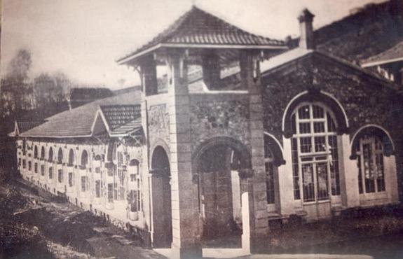 Balneario de la Aliseda - Balneario de la Aliseda. 1907