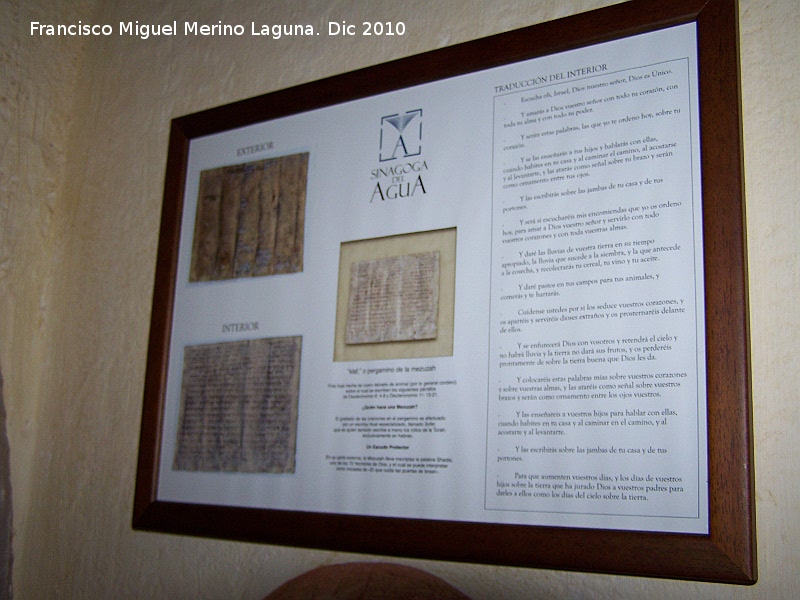 Sinagoga del Agua - Sinagoga del Agua. Mezuz original del siglo XIII encontrada en la Puerta del Alma