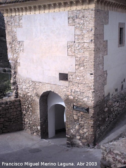 Muralla de Baena. Puerta del Arco Oscuro - Muralla de Baena. Puerta del Arco Oscuro. 